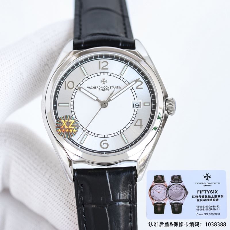 VACHERON CONSTANTIN Watches